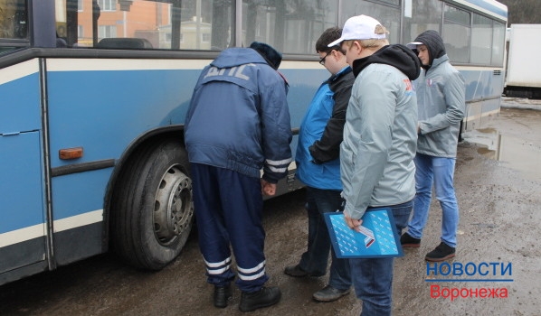 В Воронеже столкнулись два пассажирских автобуса
