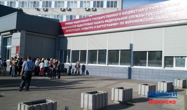 В Воронеже мошенники «изъяли» два земельных участка из госсобственности
